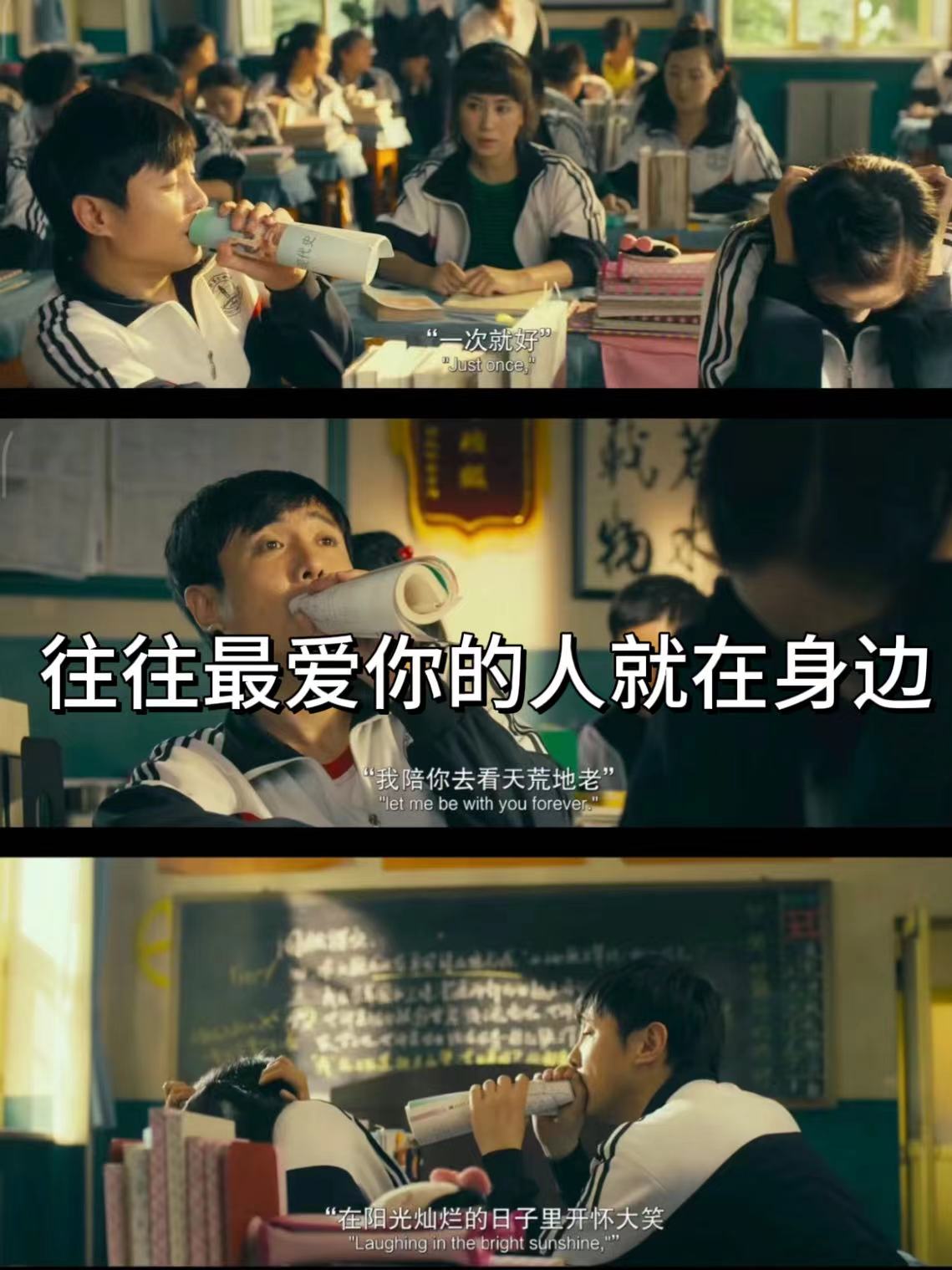两个人是一抽一出的游戏一抽一出的命运交织，两个人的故事-第2张图片