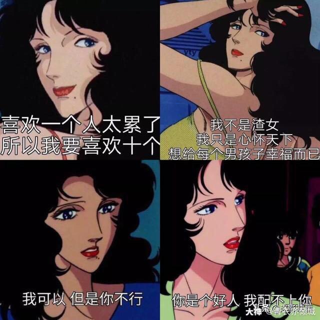 我喜欢网我与我喜欢网的情缘-第1张图片