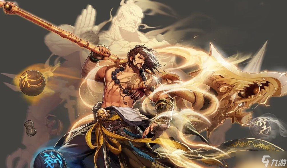 dnf驱魔穿什么甲好DNF驱魔师最佳选择，驱魔穿什么甲？-第2张图片