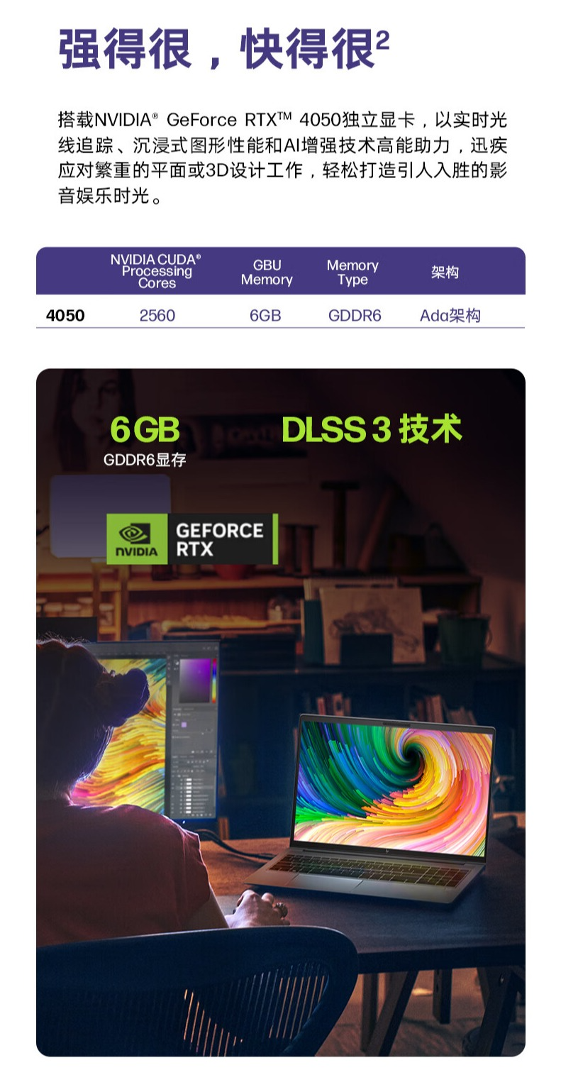 久久视频，探索数字时代的视频魅力-第2张图片