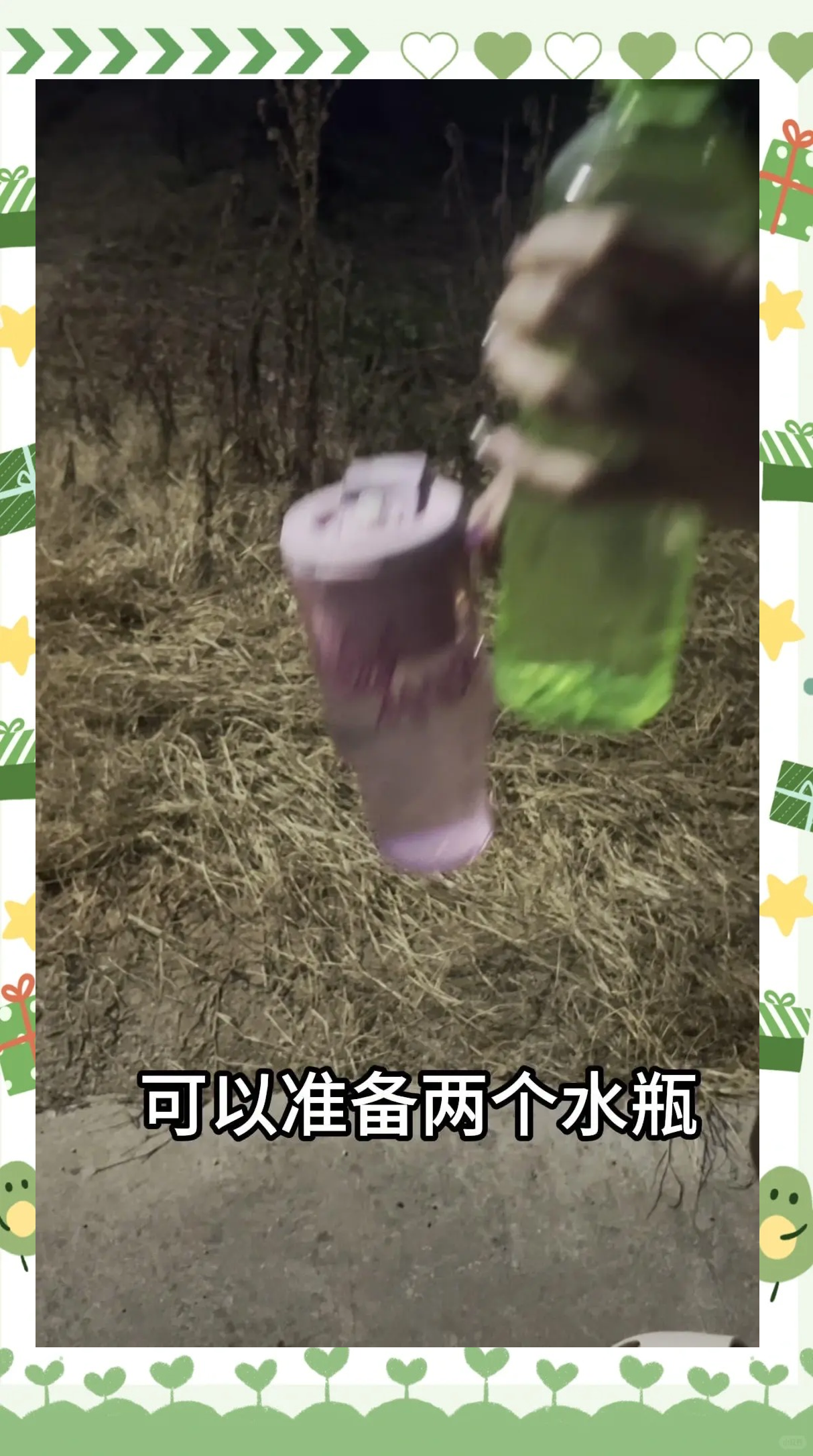 怎么弄到自己喷泉的视频如何打造个人喷泉，探索与创造的艺术-第1张图片