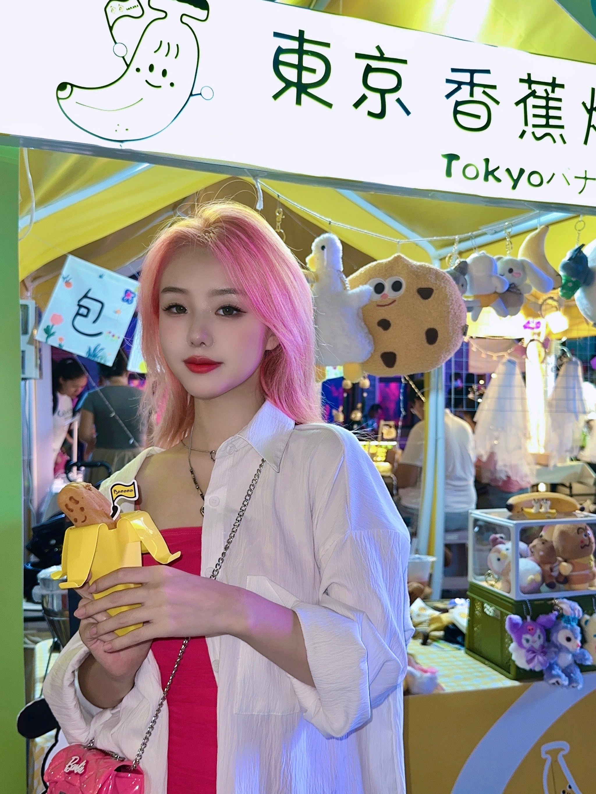 探索香蕉视频网站入口，一个充满活力的在线视频平台-第3张图片