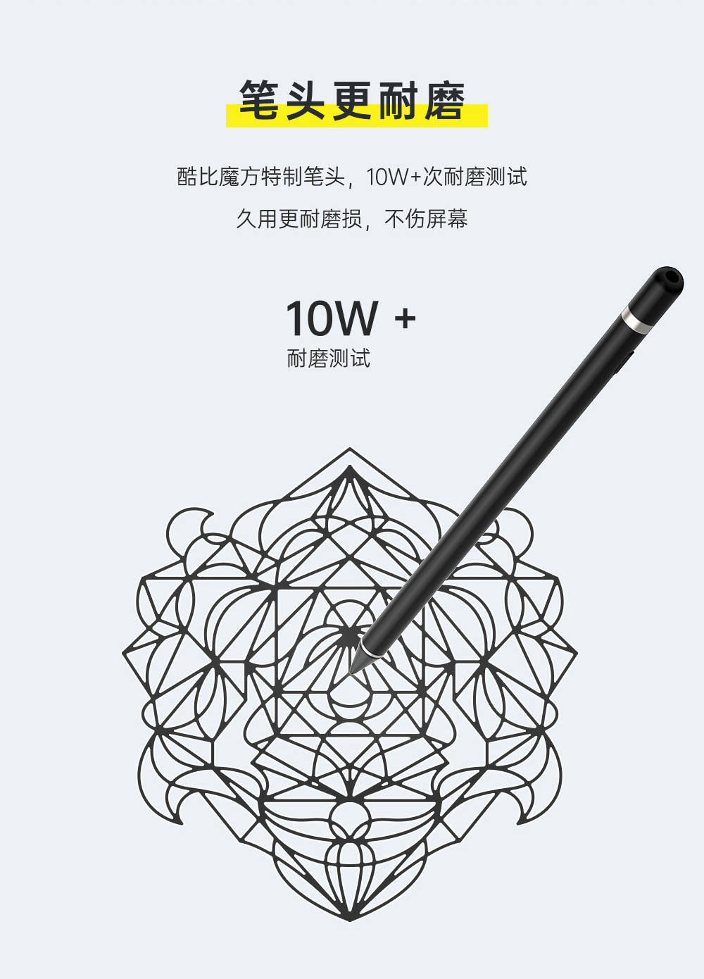 一支笔与情感的交织，如何用笔玩哭自己-第1张图片