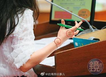 征服同学人妇系列——陈露露的成长与蜕变-第2张图片