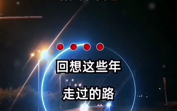 夜深了，这些视频值得你一看-第2张图片
