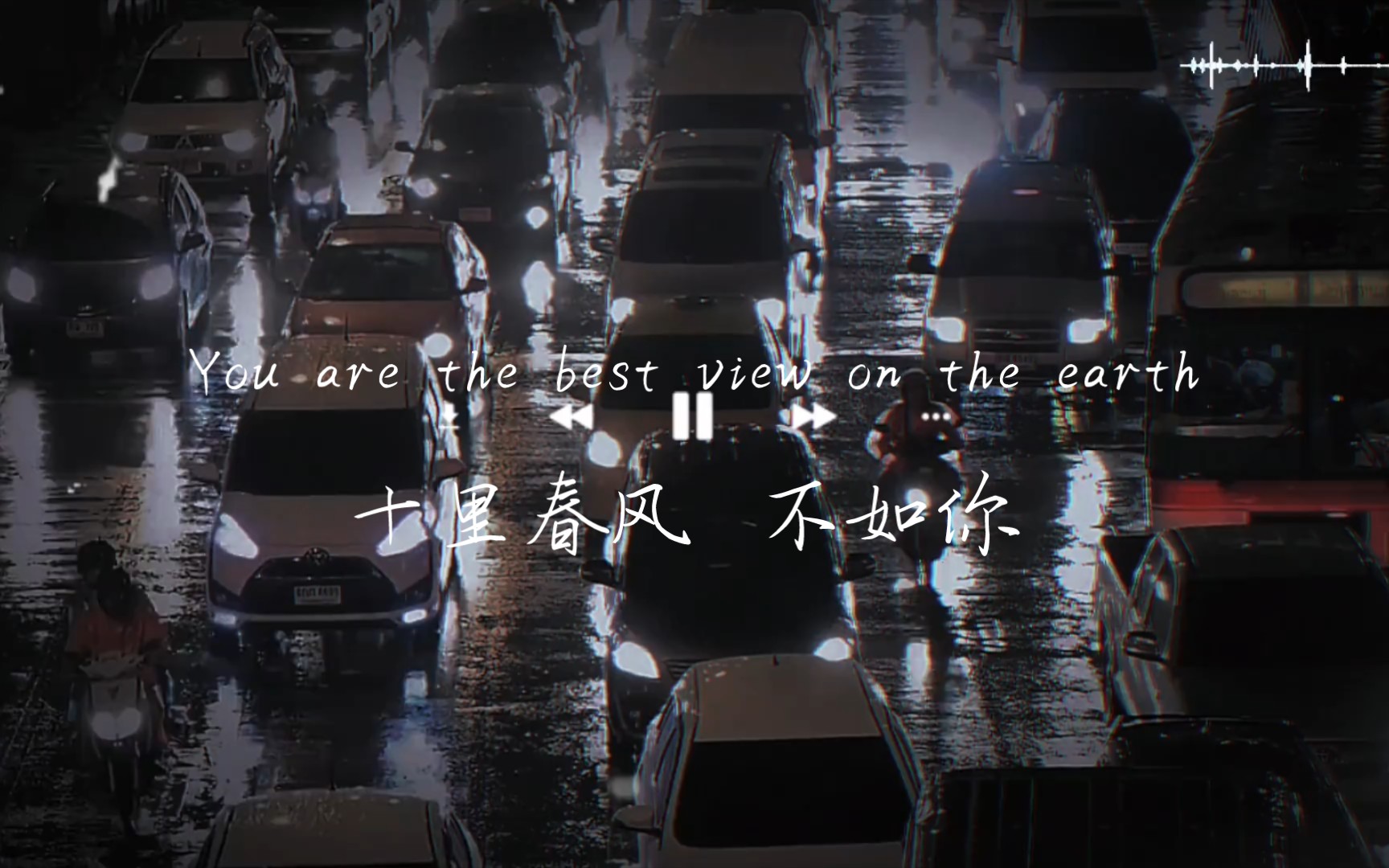 夜深了，这些视频值得你一看-第1张图片