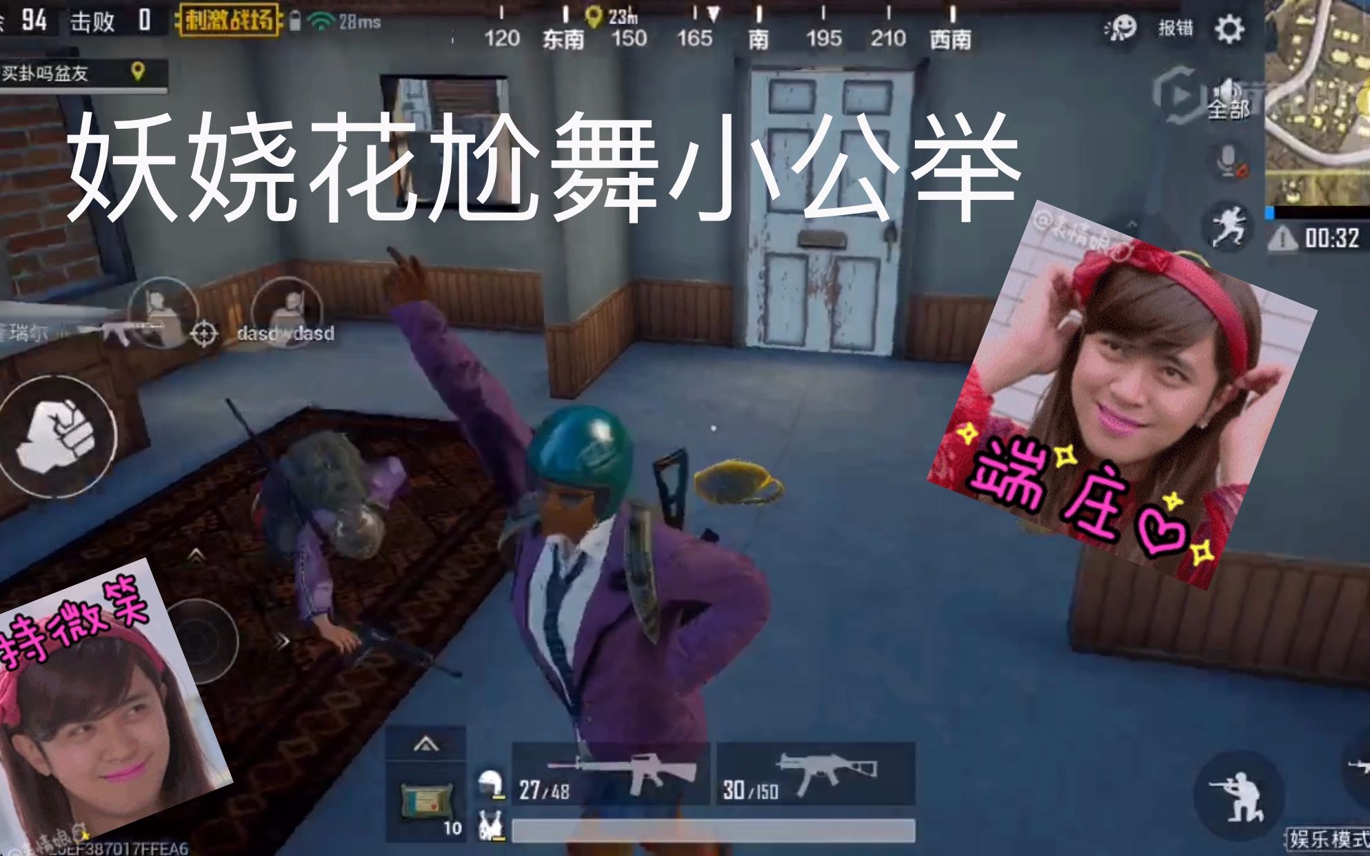老湿机费X一分钟影院，体验与探索-第3张图片