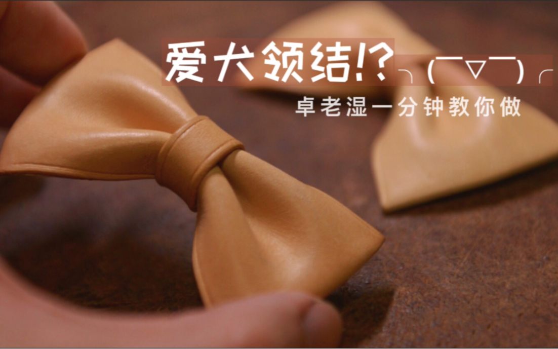 老湿机费X一分钟影院，体验与探索-第1张图片
