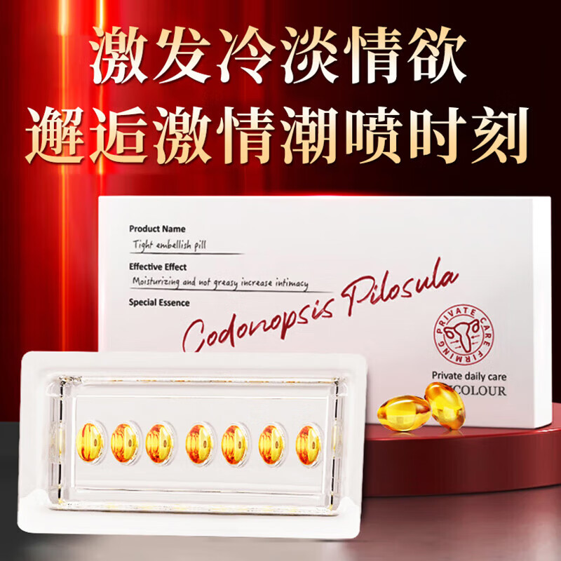 品色成人av导航在线观看品色成人，探索品质生活的色彩艺术-第2张图片
