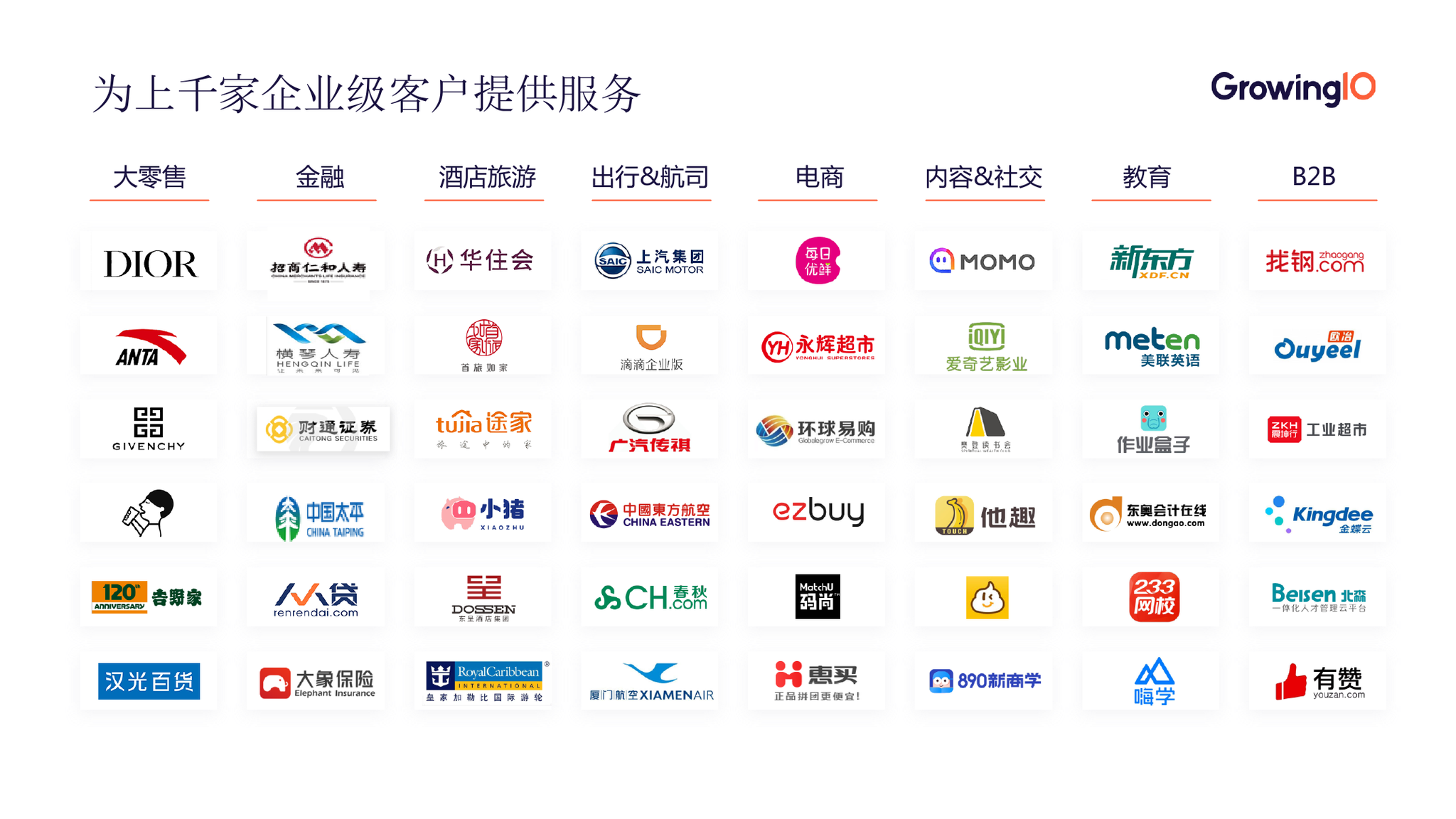 蜜芽官方网站首页蜜芽官方网站首页，购物新体验的起点-第1张图片