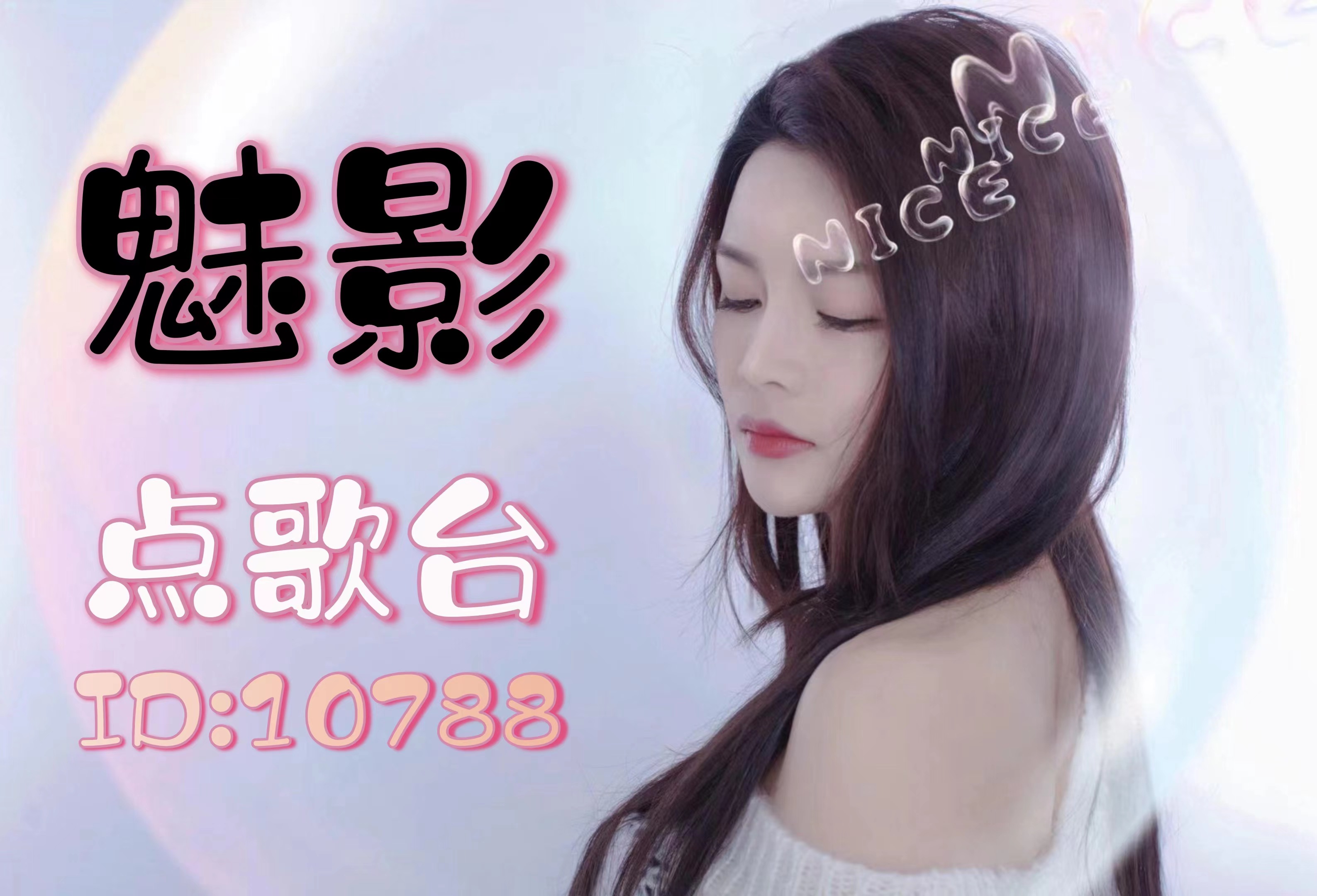 秀色秀场直播秀色秀场直播，探索现代网络直播的魅力-第2张图片