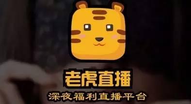黄鳝门事件的始末与反思-第1张图片