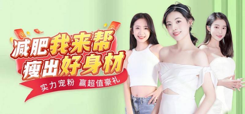 LOL三载荣耀，庆典活动璀璨启幕-第1张图片