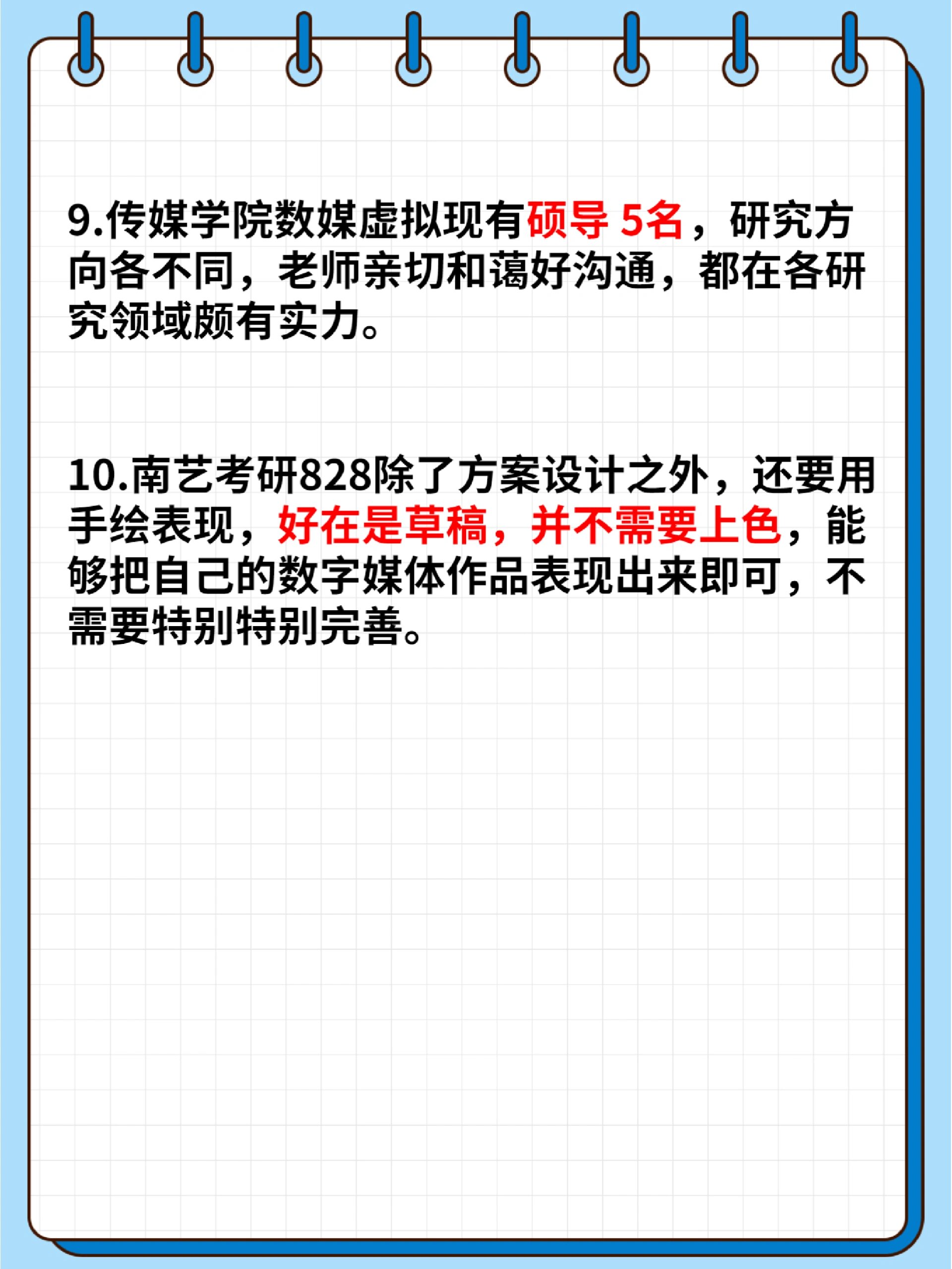 麻app豆传媒，探索数字媒体的新时代-第1张图片
