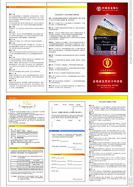 国产精品一卡二卡三卡四卡乱码现象解析-第3张图片