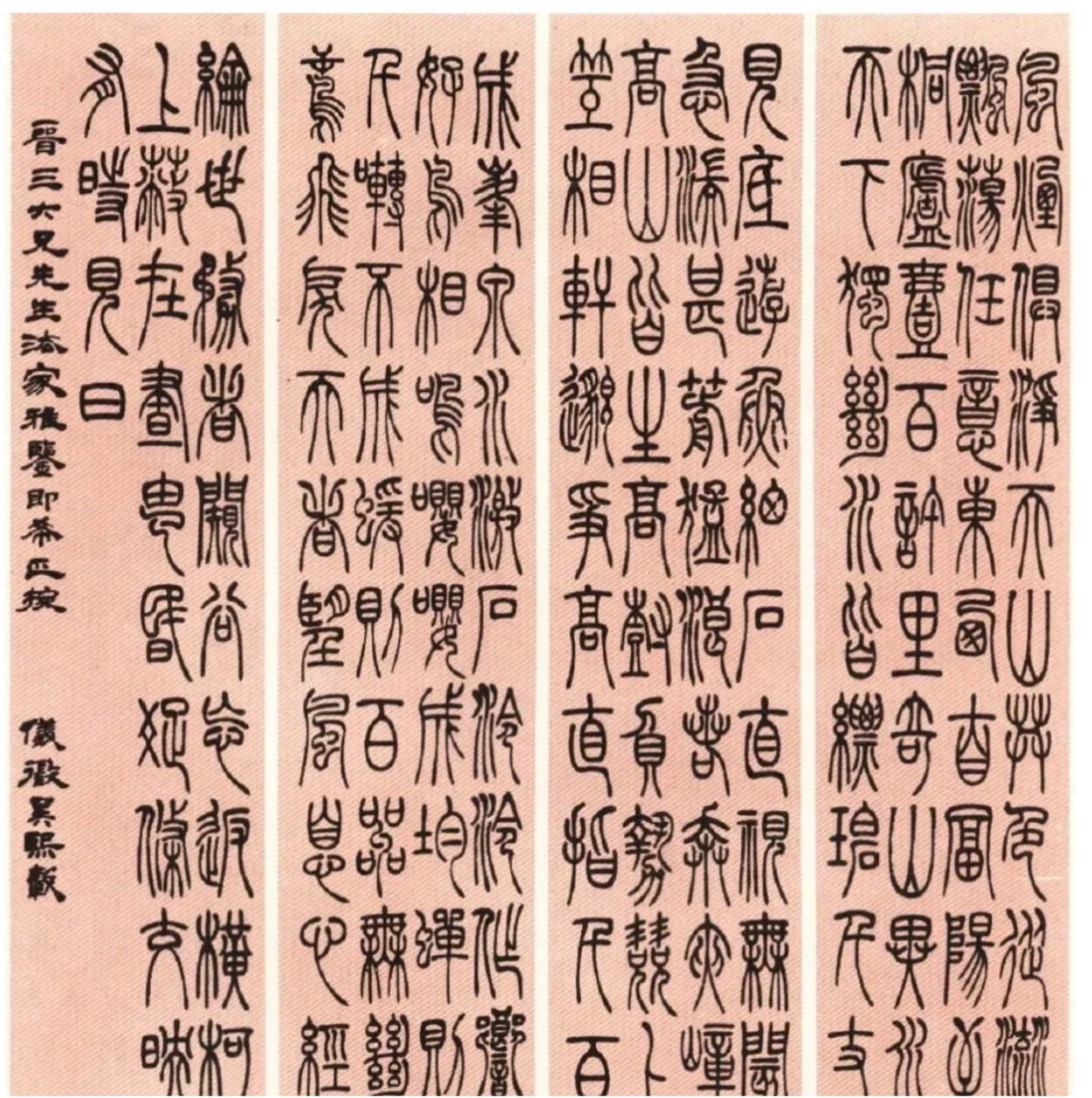 探索99国内自产精华的魅力与价值-第3张图片