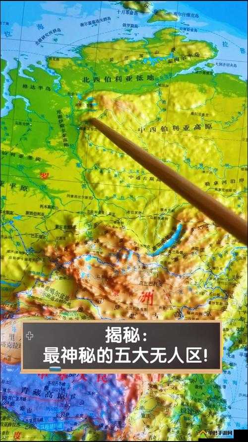 亚洲无人区一码二码三码区别大吗亚洲无人区，一码、二码、三码的深度解析-第1张图片