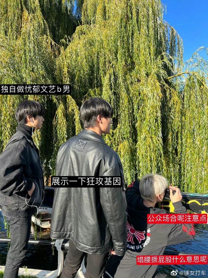 三个人玩我一个人是什么感觉三人行，我独自立，一种独特的体验-第1张图片