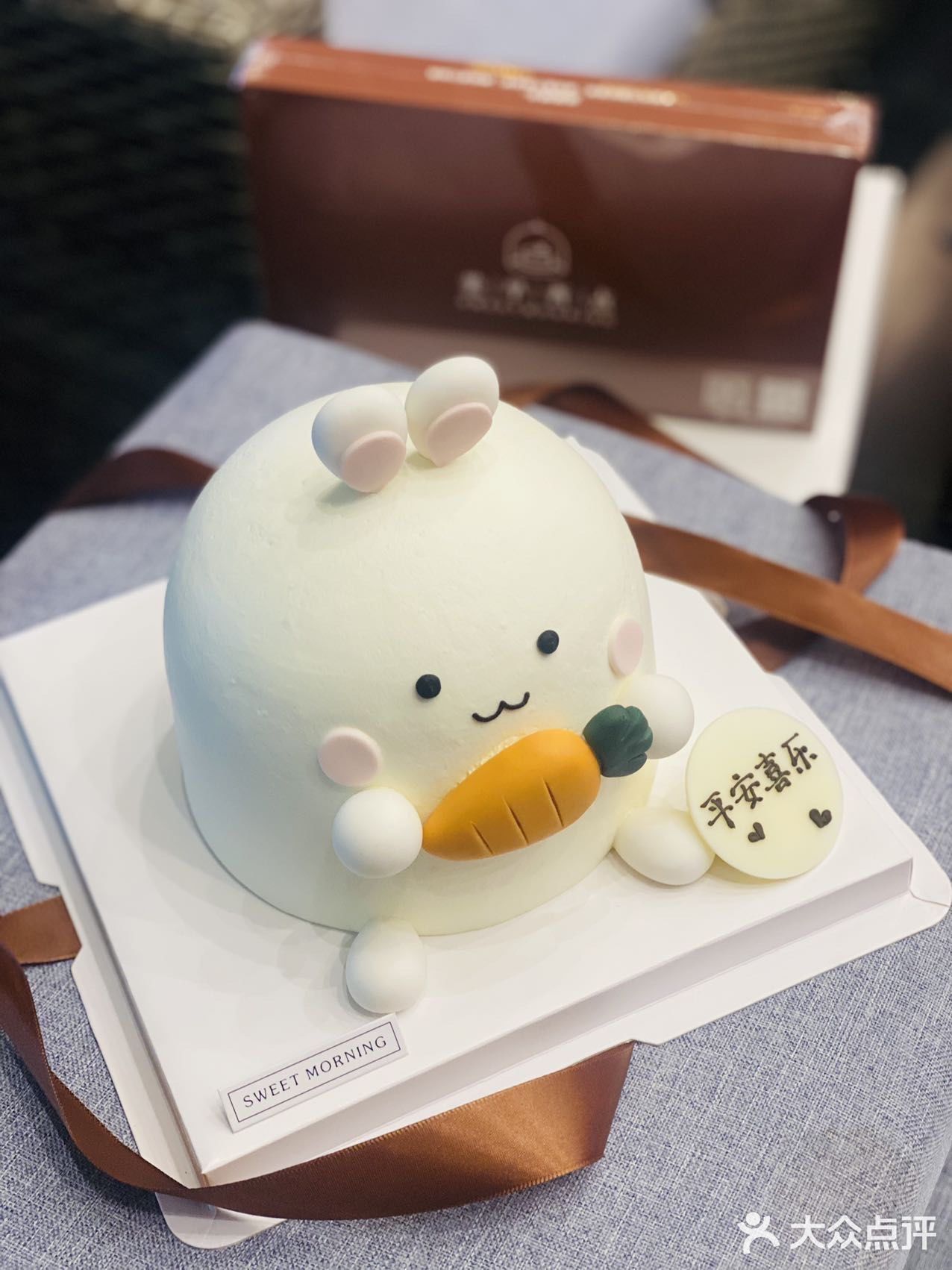 英语老师的大而美味兔子-第2张图片