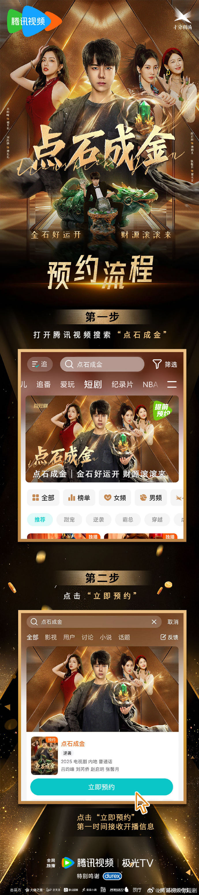 奇米影视777四色米奇影院888奇米影视奇米影视777与四色米奇影院的奇妙之旅-第2张图片