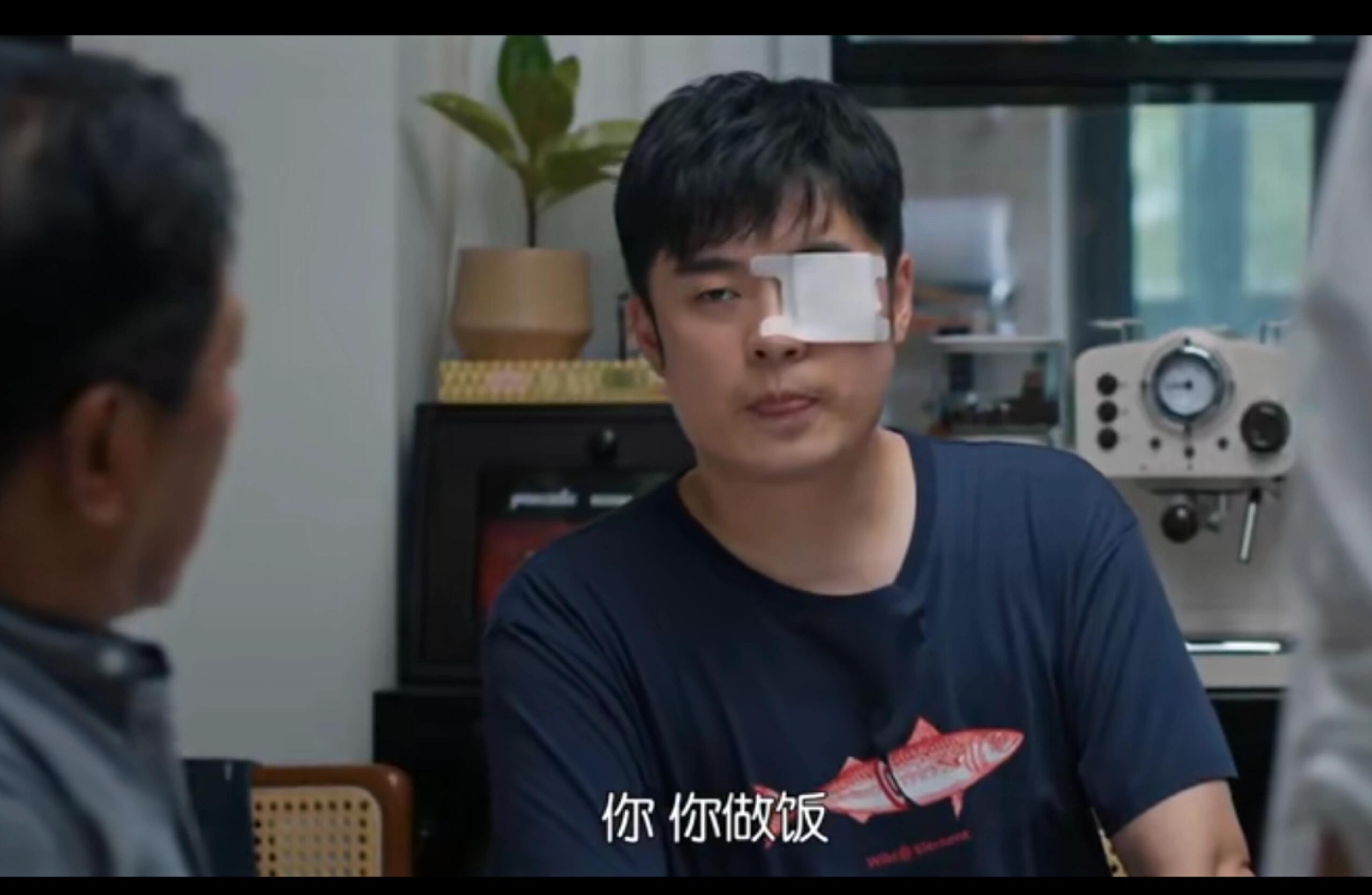 女婿的东西比老公还大女婿的独特之处，女婿的某些物品竟比老公还大-第2张图片