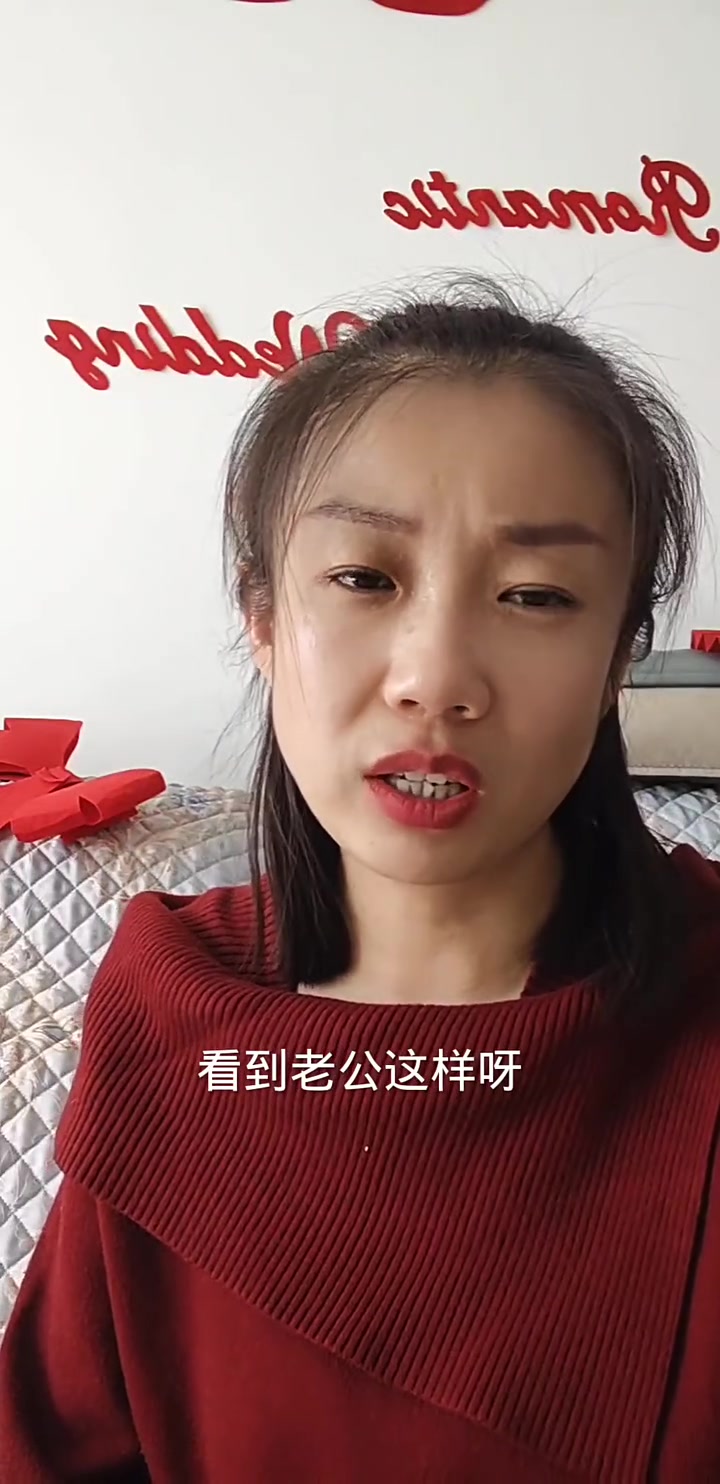 女婿的东西比老公还大女婿的独特之处，女婿的某些物品竟比老公还大-第3张图片
