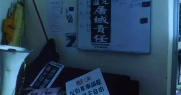 任达华的演艺之路与三级电影的探讨-第1张图片