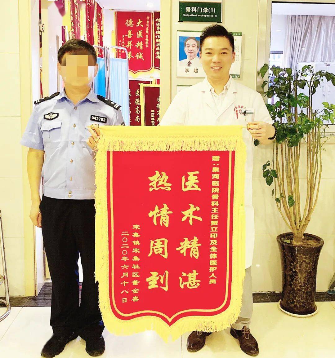 好色女医生好色女医生，医者仁心与道德的双重考验-第1张图片