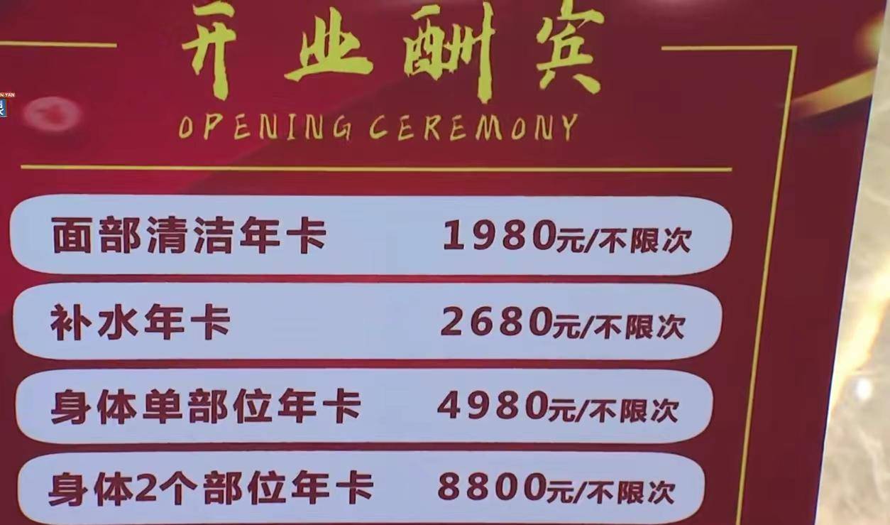 亚洲精品卡2卡三卡4卡2卡乱码探索亚洲精品卡系列，多元体验下的卡类市场-第1张图片