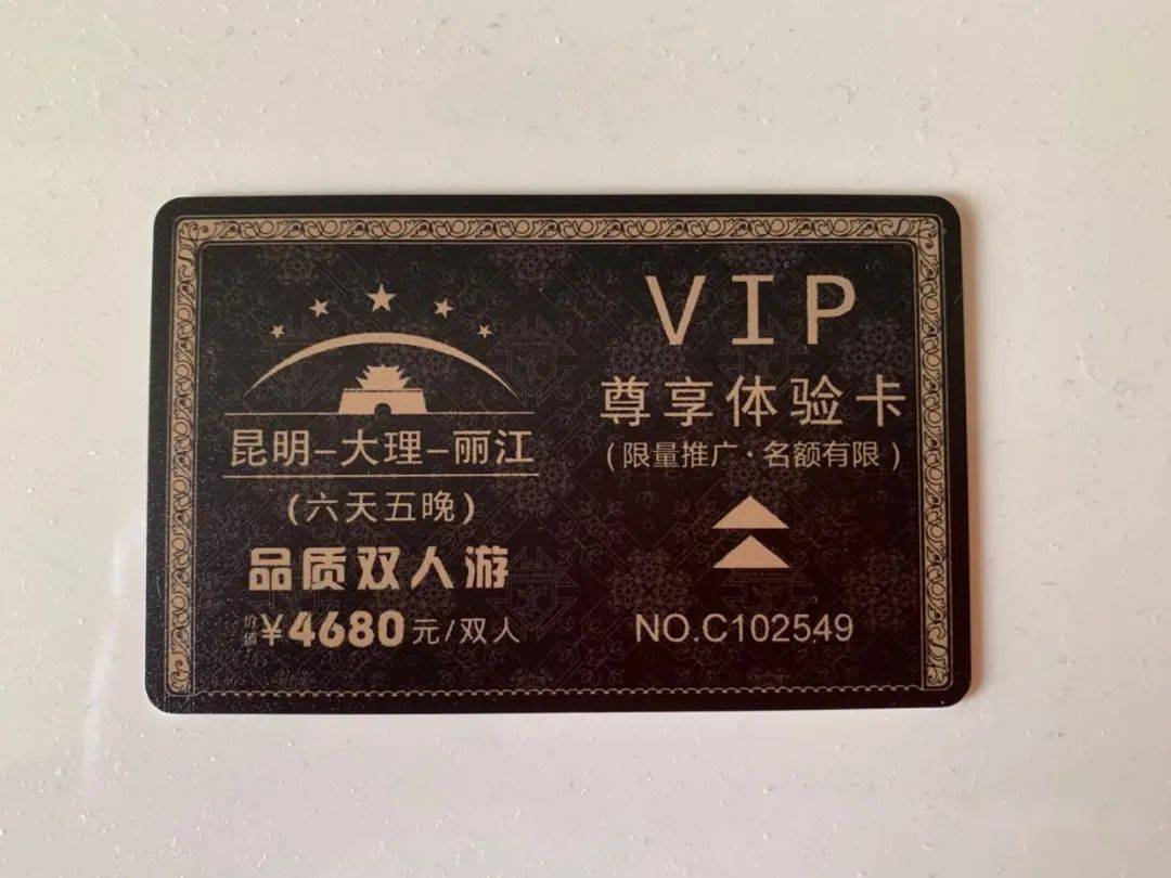 亚洲精品卡2卡三卡4卡2卡乱码探索亚洲精品卡系列，多元体验下的卡类市场-第3张图片
