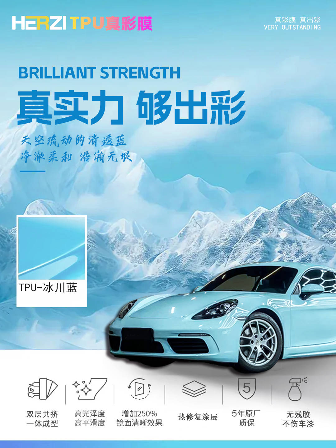 TPU色母与PA6色母TPU色母与PA6色母，材料特性与应用的深度解析-第2张图片