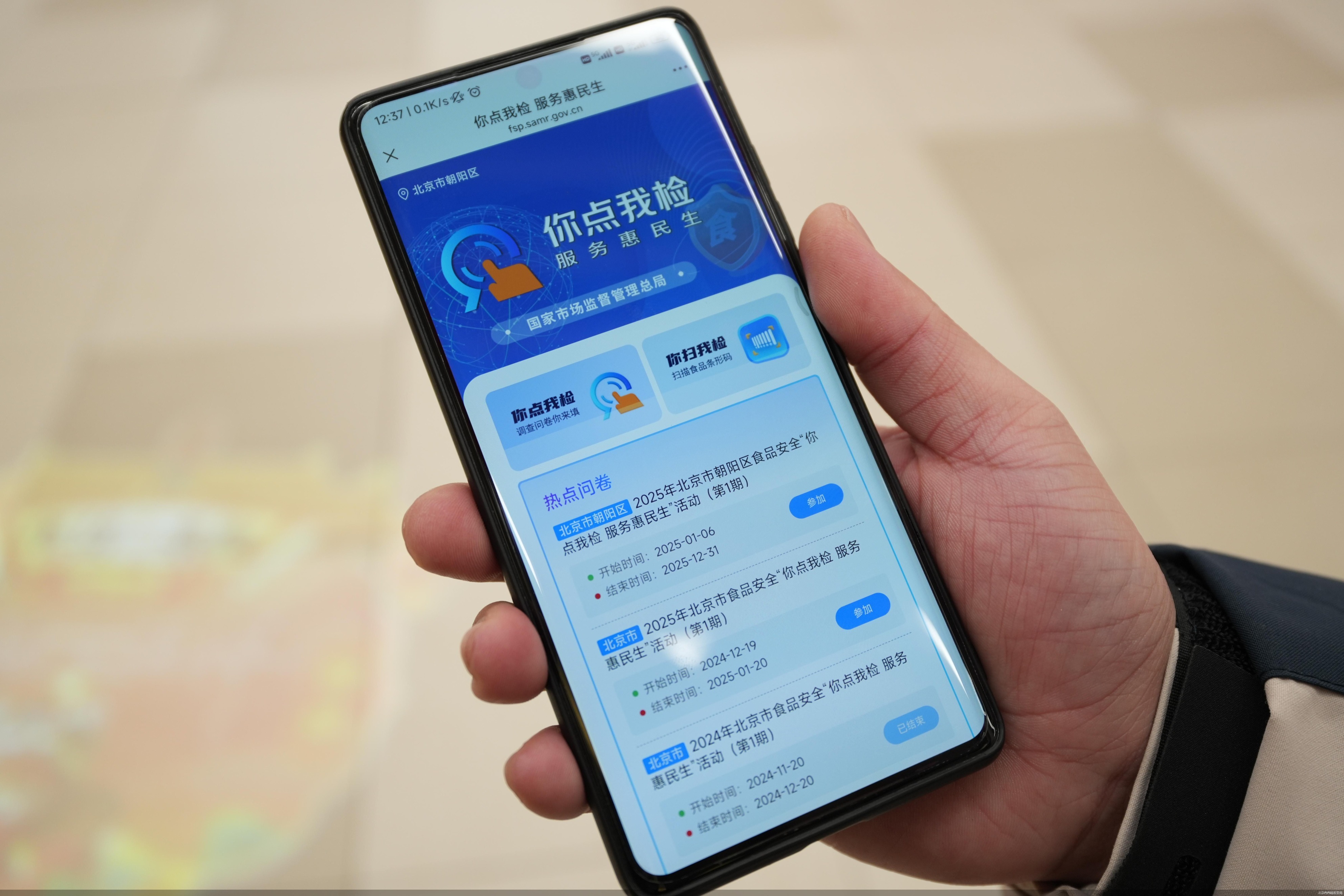 51cg1朝阳的热心群众51cg fun朝阳热心群众与51cg1及51cg fun的温暖故事-第1张图片