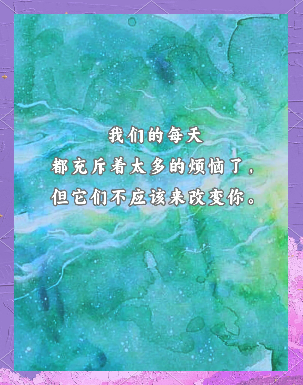 九九九九九九，一个关于坚持与爱的故事-第1张图片