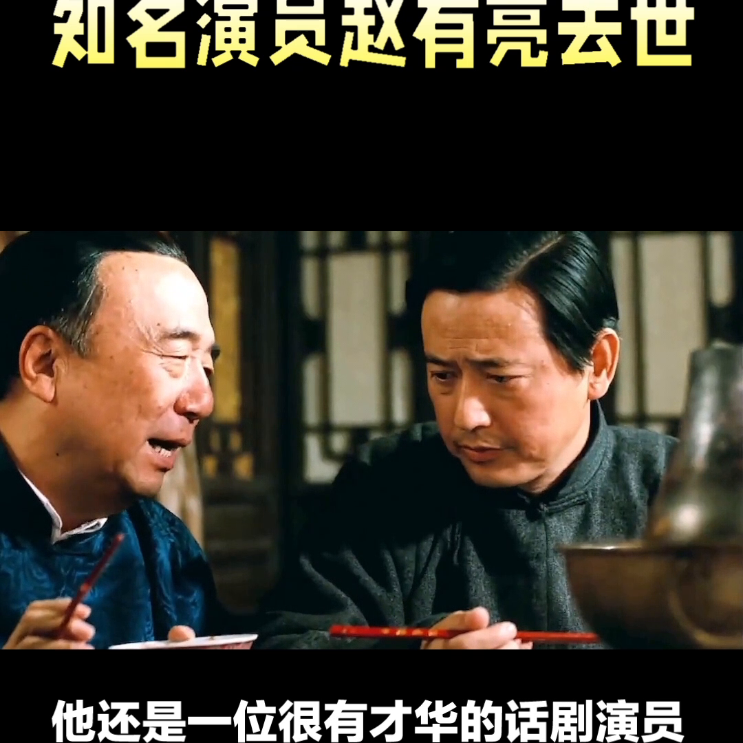 苏枂——一位才华横溢的艺术家-第1张图片