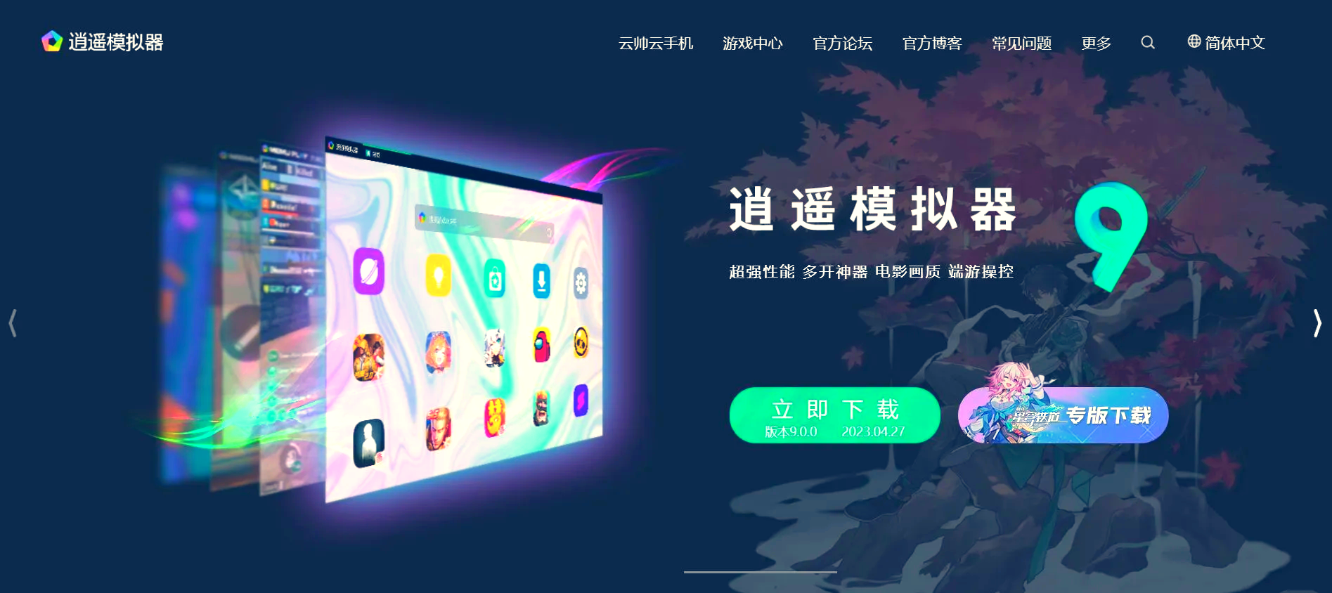 DNF觉醒任务流程详解-第1张图片