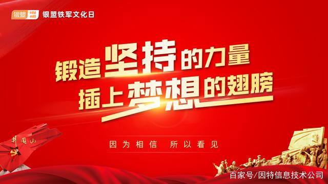 1377人文艺术表演的点赞力量，数字背后的文化魅力-第1张图片