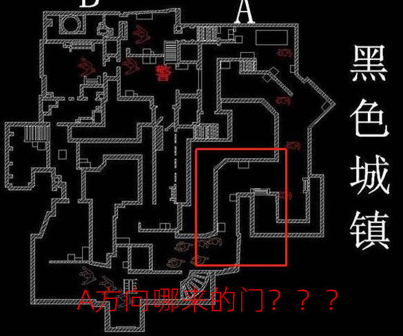 CF黑色城镇游戏中的Bug问题-第2张图片