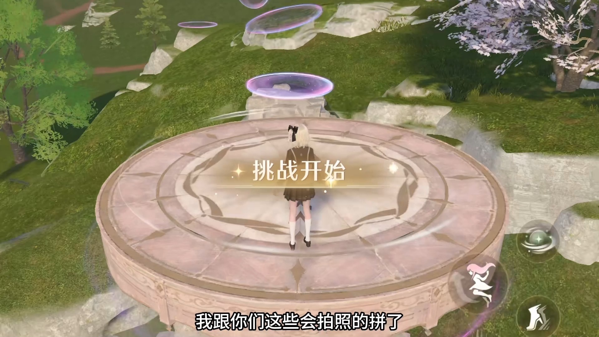 暖暖直播最新高清完整视频在线观看暖暖直播，最新高清完整视频的精彩世界-第3张图片