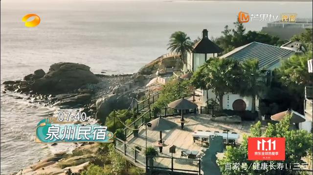 姐姐的朋友3在完整有限中字第5第一季在线观看姐姐的朋友3，在完整有限中字之第5篇-第2张图片