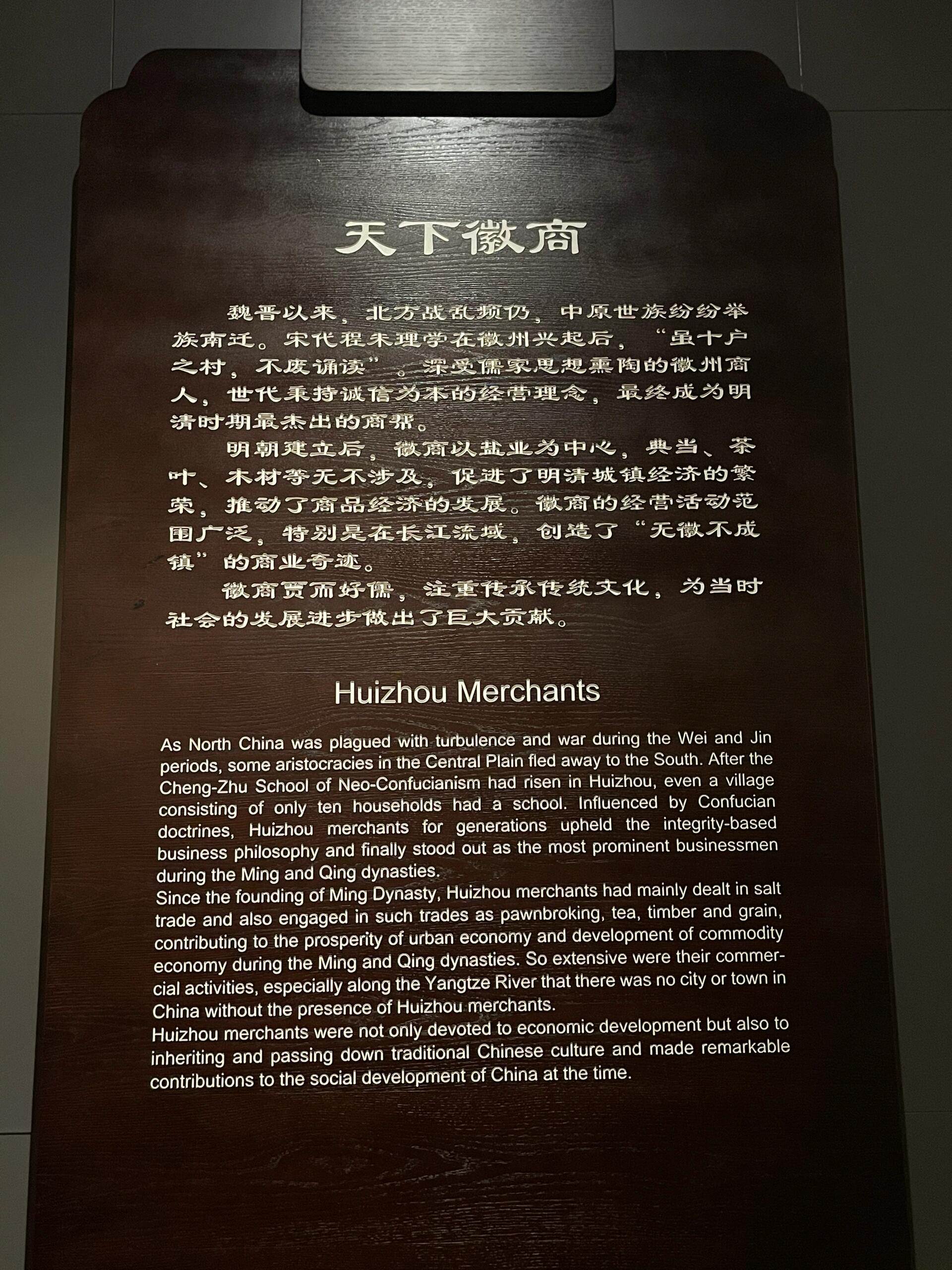 铁杆三国铁杆三国，历史长河中的忠诚与智慧-第1张图片