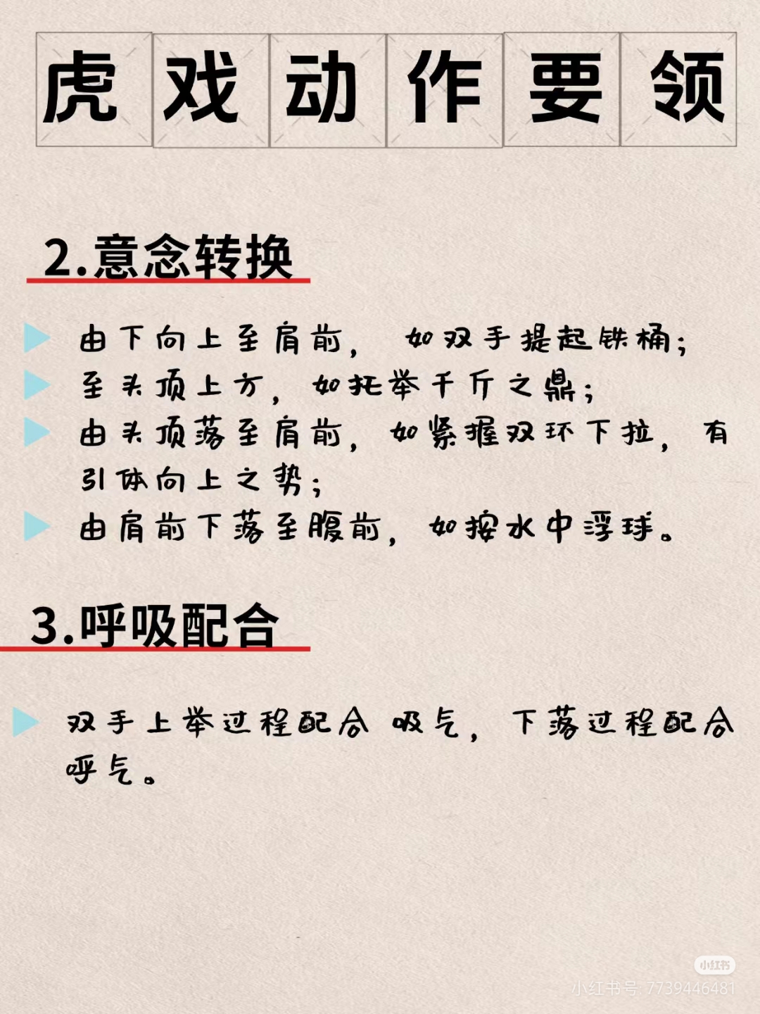 四虎国产免费——探索国产优质资源的新篇章-第2张图片