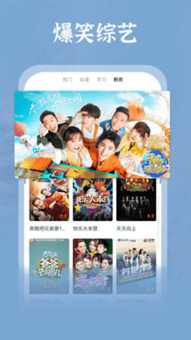 四虎国产免费——探索国产优质资源的新篇章-第3张图片