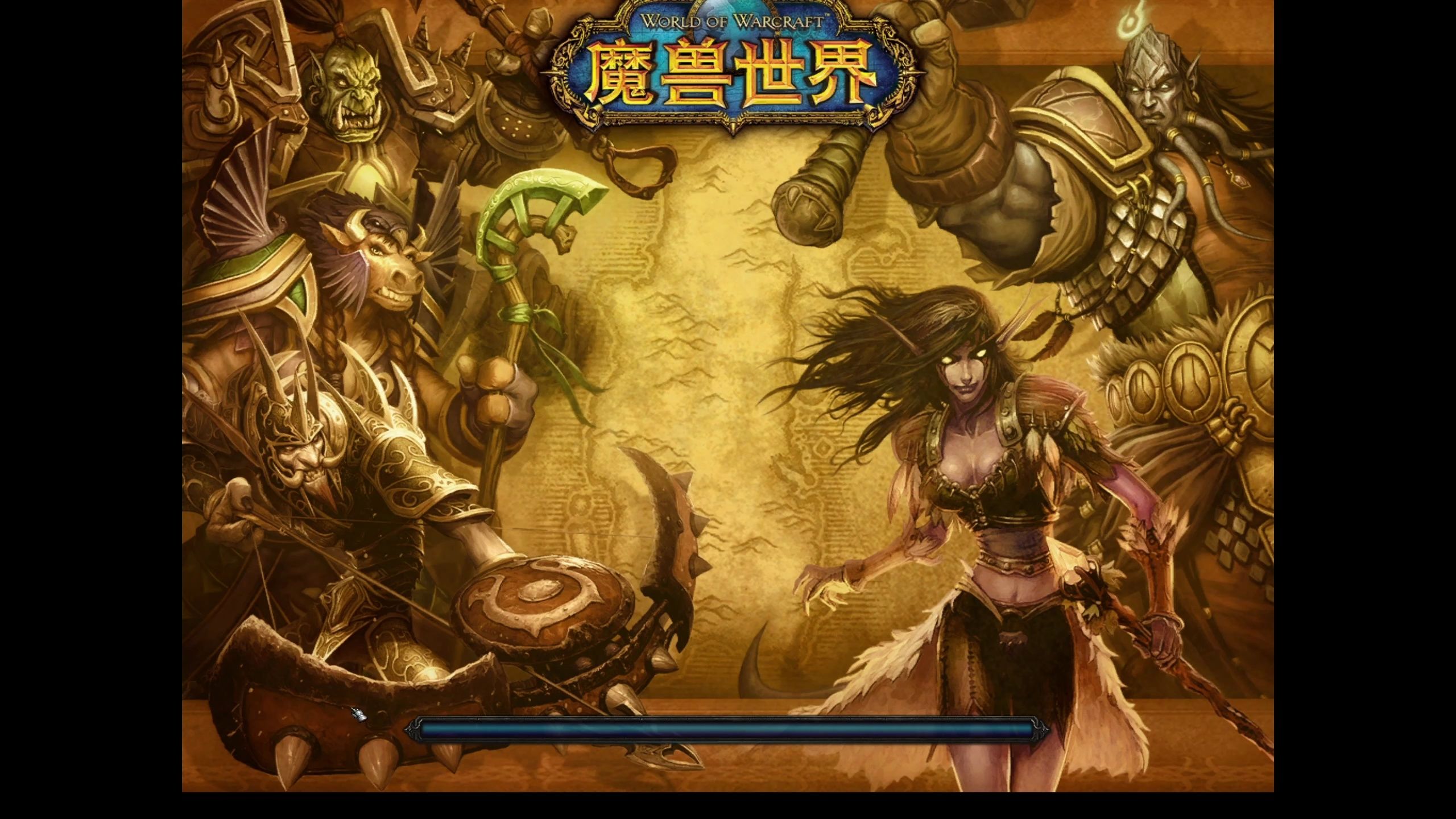 艾泽拉斯地理艾泽拉斯地理，探索神秘世界的地理风貌-第2张图片