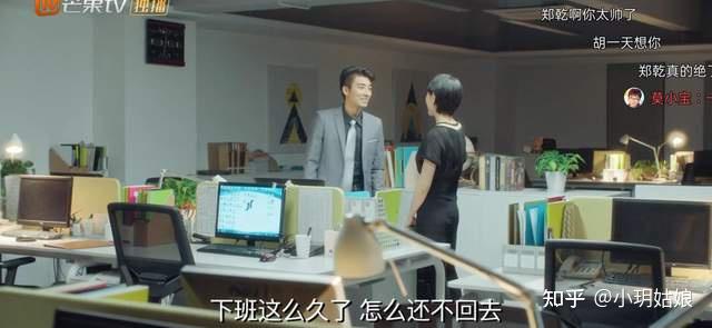 翁公半夜吃我下面翁公与我的深夜私密经历-第3张图片
