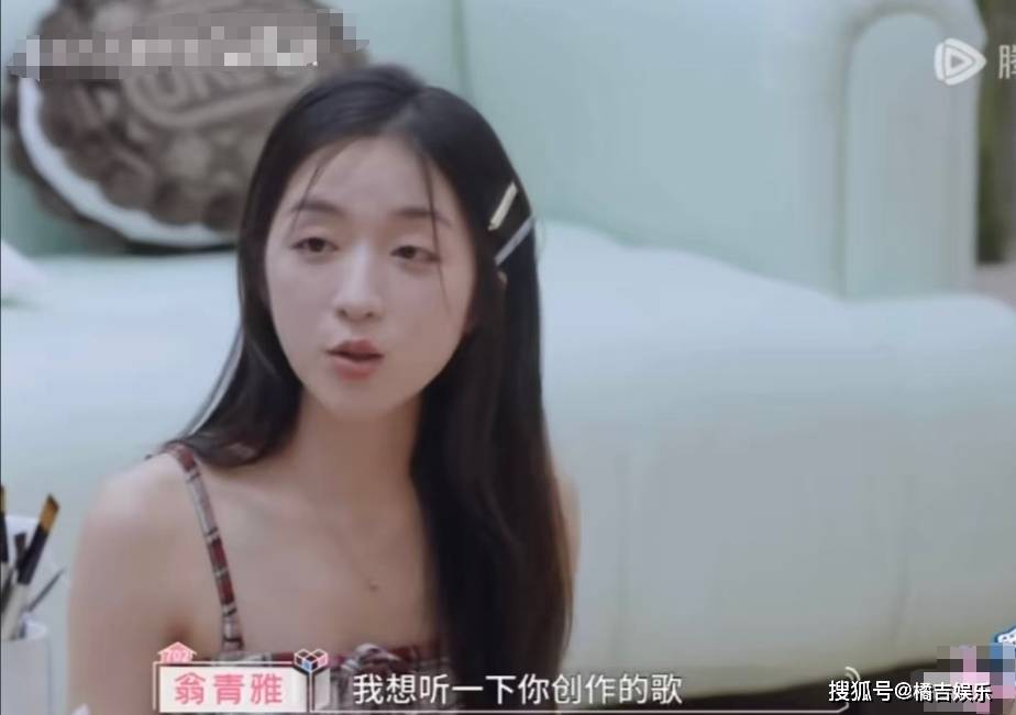 翁公半夜吃我下面翁公与我的深夜私密经历-第2张图片