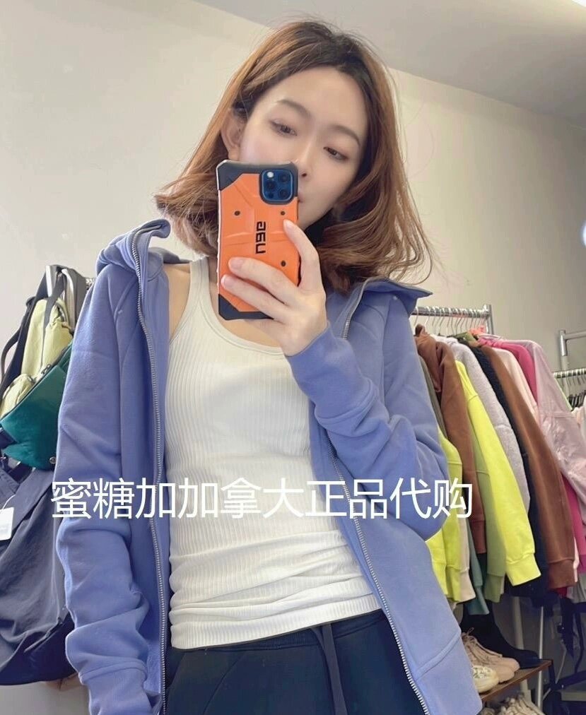 露露亚洲版和国际版的区别加绒卫裤露露亚洲版与国际版的差异解析-第3张图片