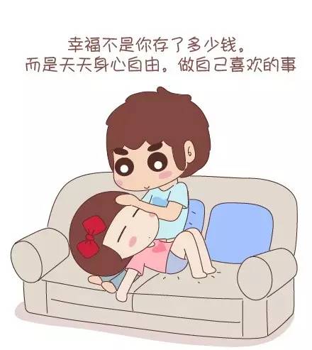 两个人免费视频观看BD动漫免费观看BD动漫，两个人的精彩体验-第3张图片