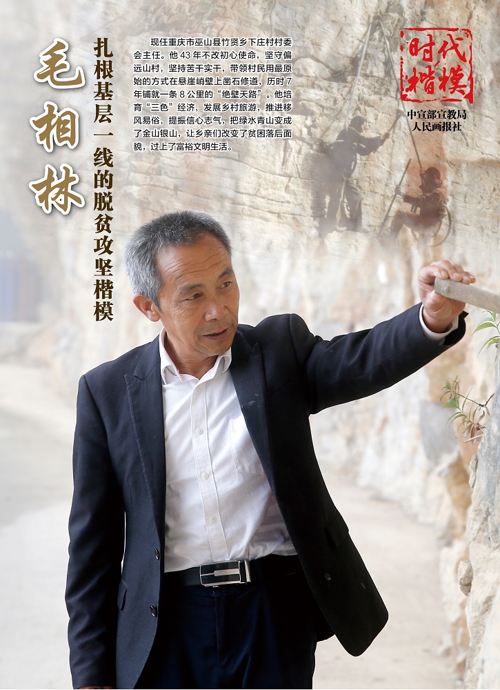 筱惠筱惠——一位坚韧不拔的奋斗者-第1张图片