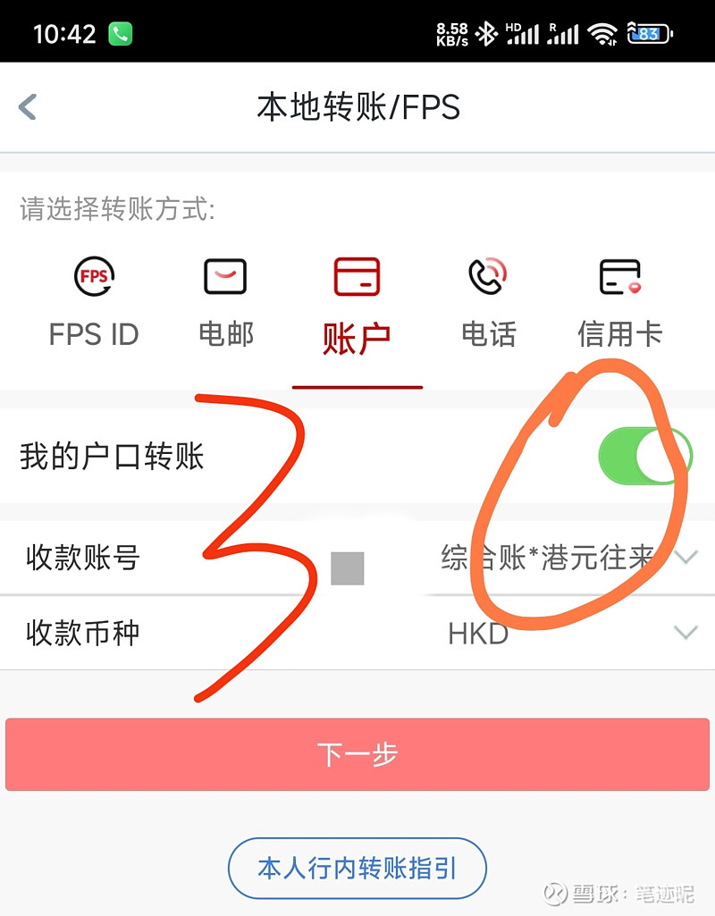 亚洲一卡2卡3卡4卡在线新区探索亚洲一卡2卡3卡4卡在线新区-第2张图片