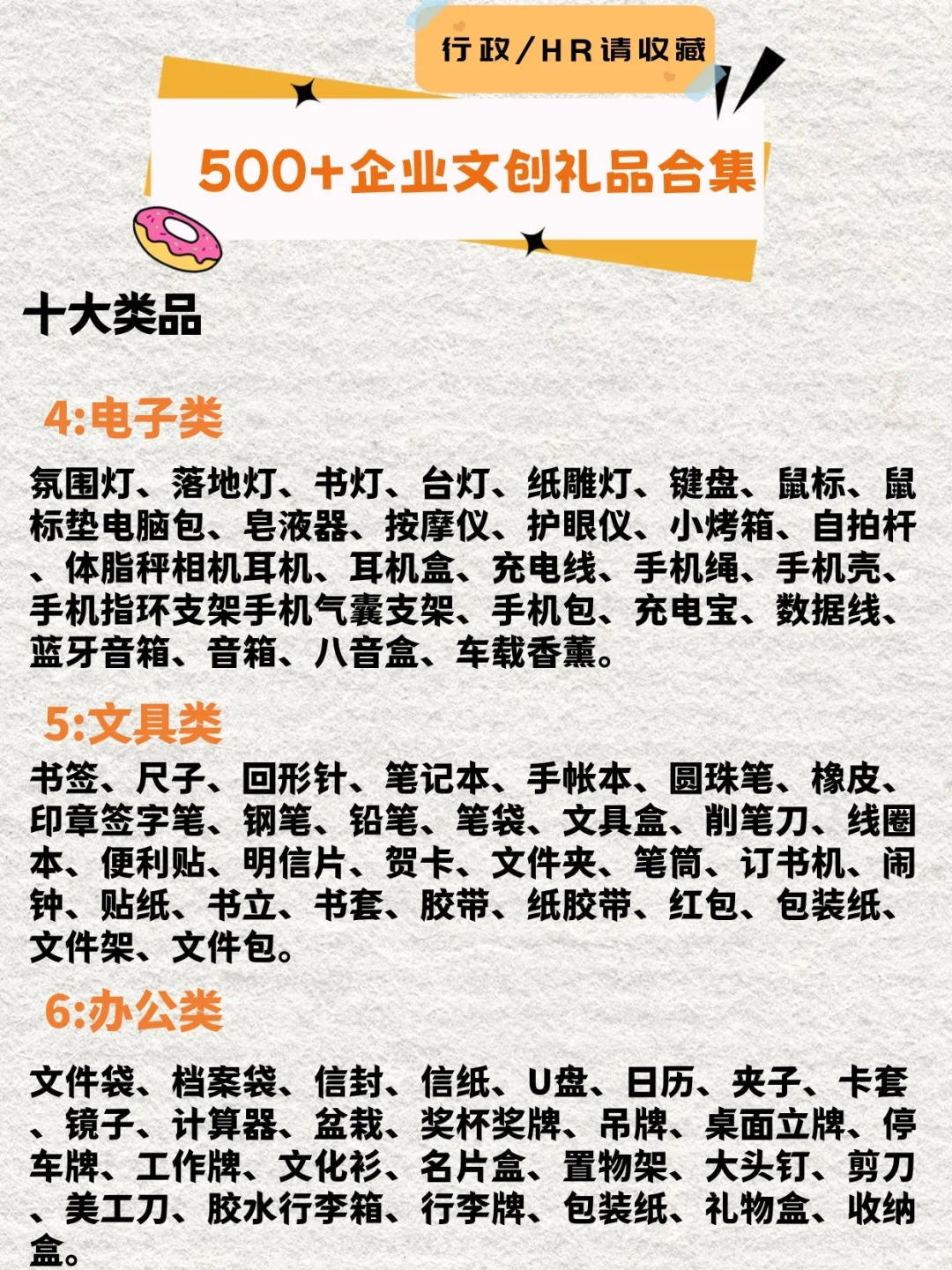 99精产国品一二三产品功能介绍探索99精产国品一二三产品-第1张图片